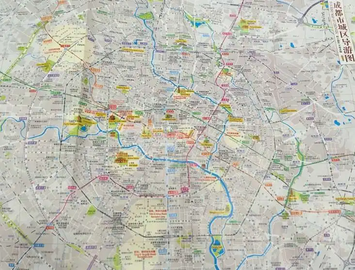 

Chengdu Sightseeing Tour Map Chengdu Chinese and English Version Travel Map Chengdu City Map