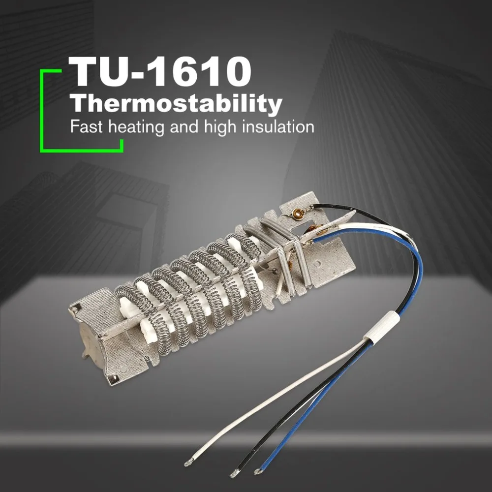 

TU-1610 1600W Hot Air Gun Heating core Heating Element Ceramic Heating Core Heat Gun Rework Soldering Repair Long-life