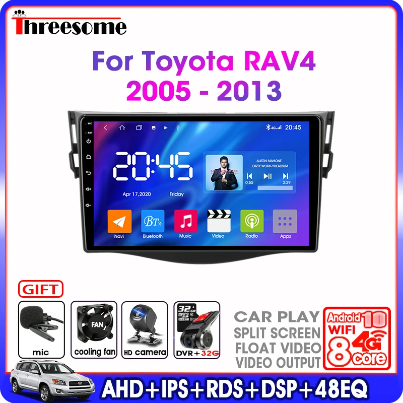 Автомагнитола на Android 10 0 для Toyota RAV4 2005-2013 2 din 4G + 64G RDS DSP 48EQ GPS-навигация