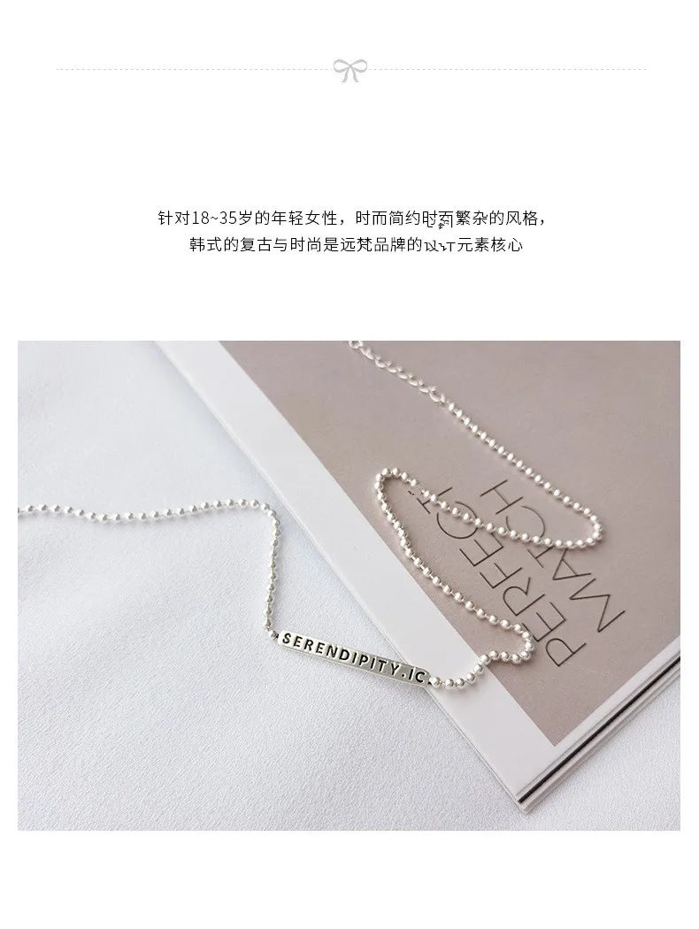 Harlig sterling silver S925 English Letter Pendant Minimalism Necklace for women allergy free fashion jewelry trendy style
Harlig sterling silver S925 English Letter Pendant Minimalism Necklace for women allergy free fashion jewelry trendy style