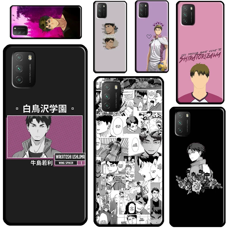 Чехол Wakatoshi Ushijima Haikyu для POCO F3 M4 M3 X4 GT X3 Pro, чехол для Xiaomi Mi 12 Pro 12X Mi 11 Lite 10T 11T Pro
Чехол Wakatoshi Ushijima Haikyu для POCO F3 M4 M3 X4 GT X3 Pro, чехол для Xiaomi Mi 12 Pro 12X Mi 11 Lite 10T 11T Pro