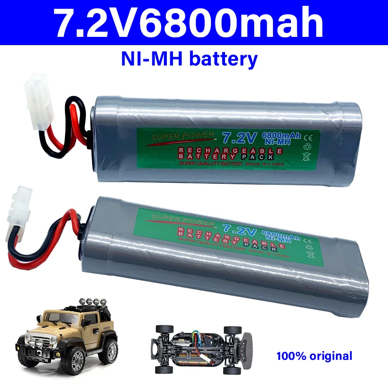 100% flat car spare battery 6800mah 7.2 V NIMH RC airborne RC helicopter boat toy battery with Tamil connector
100% flat car spare battery 6800mah 7.2 V NIMH RC airborne RC helicopter boat toy battery with Tamil connector