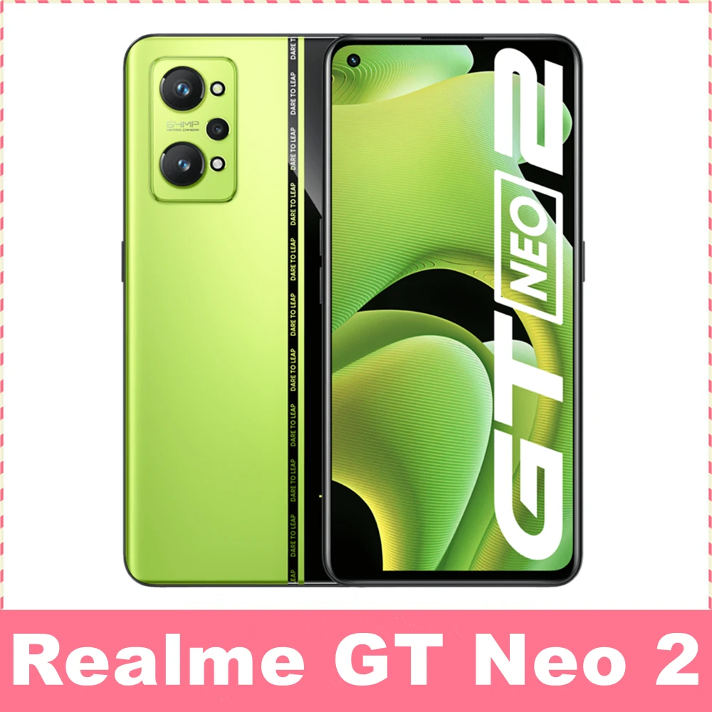 Где Купить Реалми Gt Neo 2