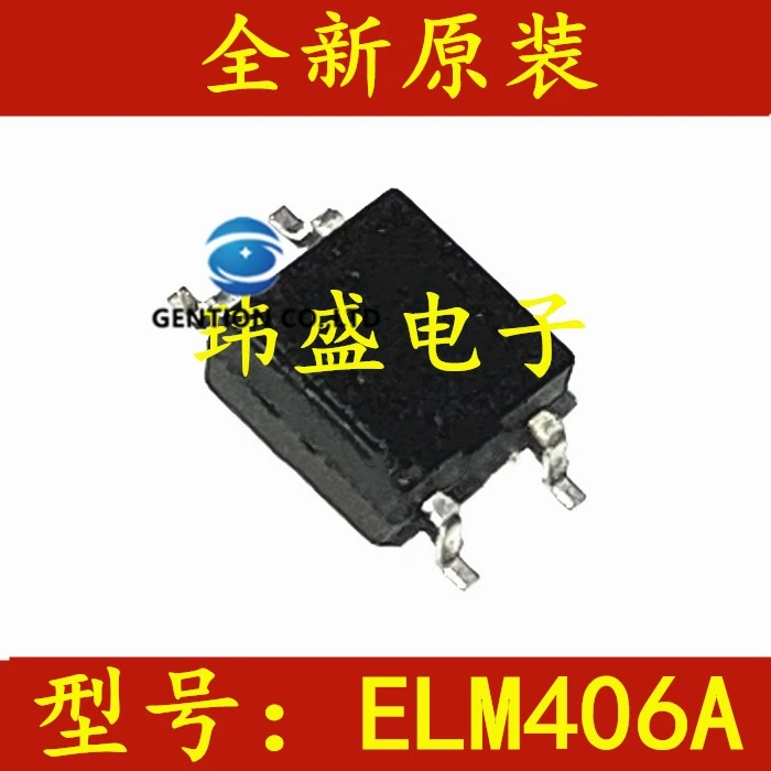 10 шт. ELM406A SOP оптрон релейный изолятор в наличии 100% новый и оригинальный 
10 шт. ELM406A SOP оптрон релейный изолятор в наличии 100% новый и оригинальный