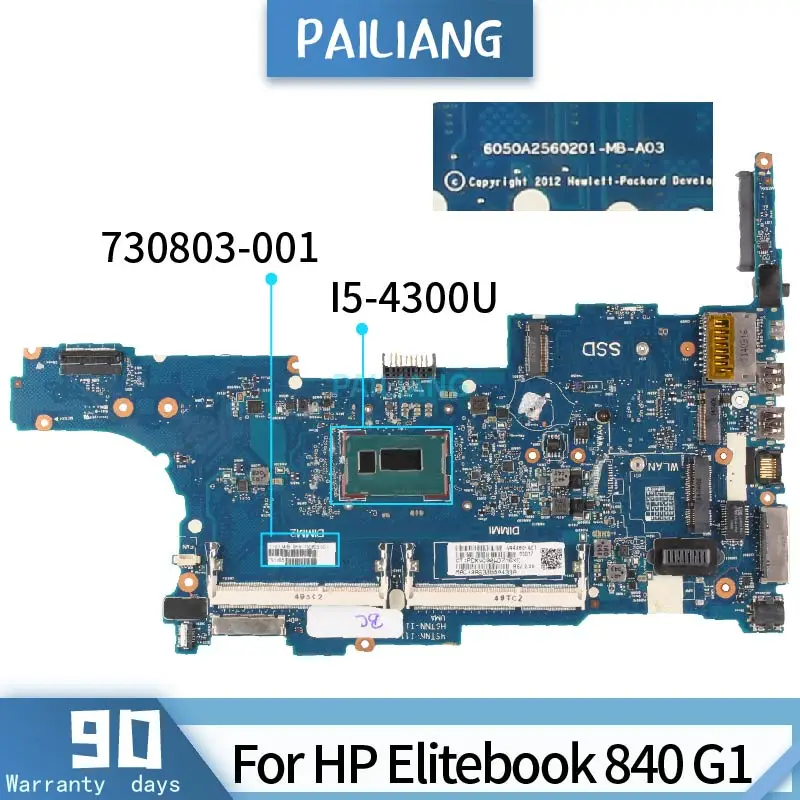 Материнская плата PAILIANG для ноутбука HP Elitebook 840 G1 Core SR1ED материнская 730803-001