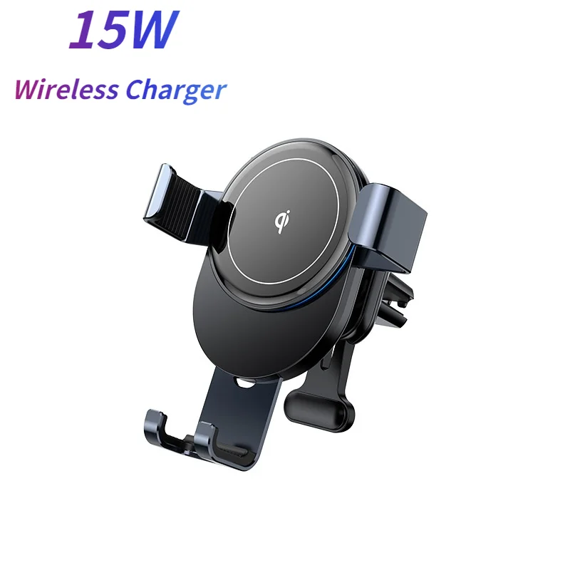 Автомобильное беспроводное зарядное устройство 15 Вт Qi для IPhone13 12 11 Pro Max Xiaomi Huawei Samsung S9 S10
Автомобильное беспроводное зарядное устройство 15 Вт Qi для IPhone13 12 11 Pro Max Xiaomi Huawei Samsung S9 S10