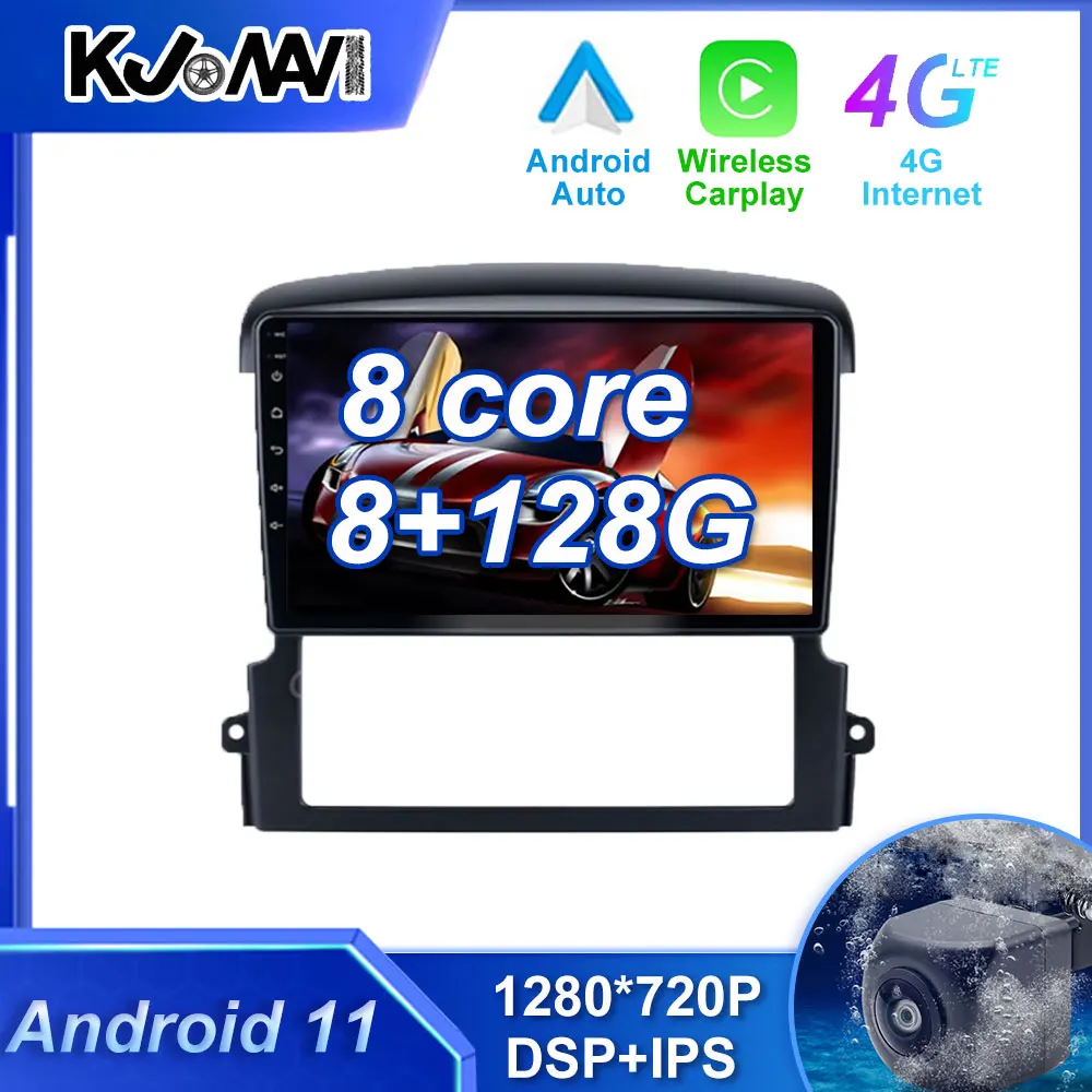 Carplay Android 11 DSP Car Radio Multimedia Stereo Player WiFi GPS Navigation For Kia Sorento BL 2002 - 2011
Carplay Android 11 DSP Car Radio Multimedia Stereo Player WiFi GPS Navigation For Kia Sorento BL 2002 - 2011