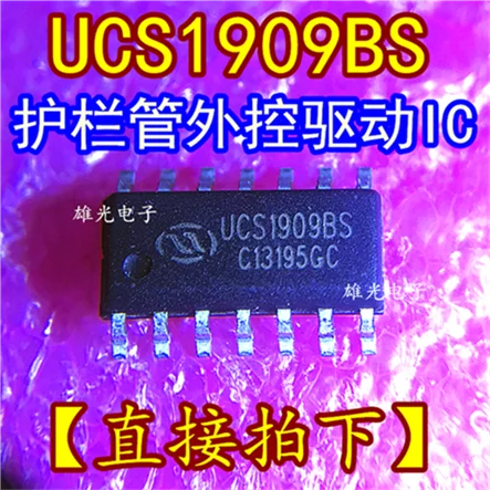 10 шт. UCS1909BS SOP14 IC новое и оригинальное|Индукторы| |