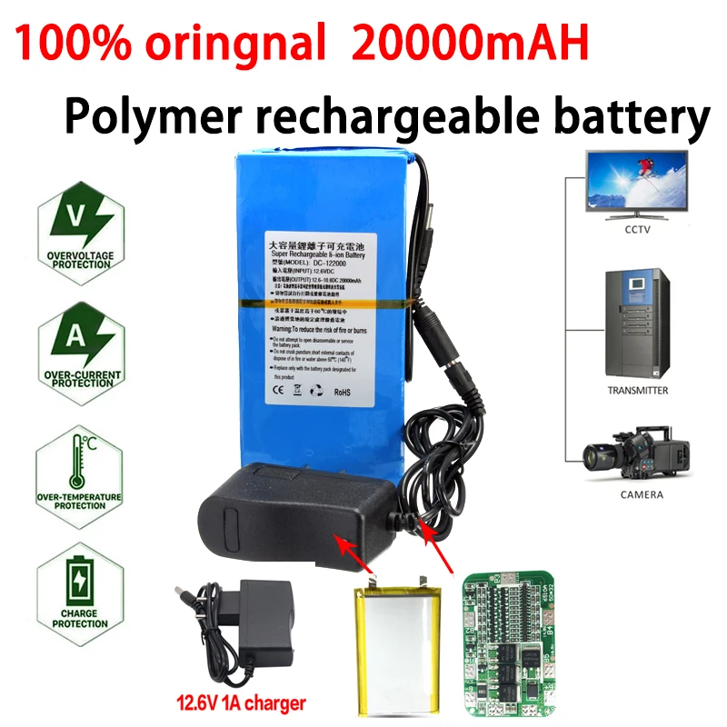 1/2/3PCS 100% New 12V lithium battery polymer 20000mAh solar LED lamp motor monitoring outdoor standby rechargeable battery
1/2/3PCS 100% New 12V lithium battery polymer 20000mAh solar LED lamp motor monitoring outdoor standby rechargeable battery