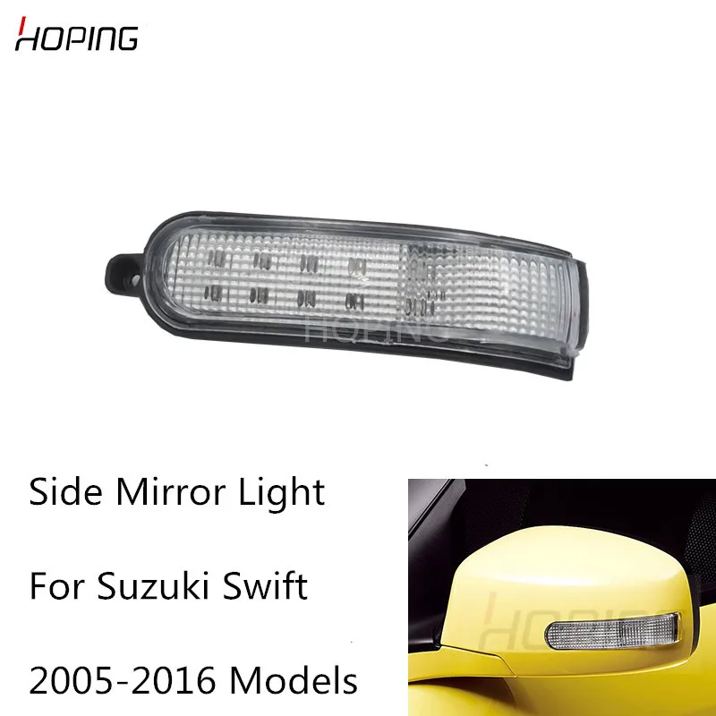 Надеюсь, левая и правая лампа для бокового зеркала заднего вида для Suzuki Swift 2005-2016, босветильник светодиодный сигнал поворота
Надеюсь, левая и правая лампа для бокового зеркала заднего вида для Suzuki Swift 2005-2016, босветильник светодиодный сигнал поворота