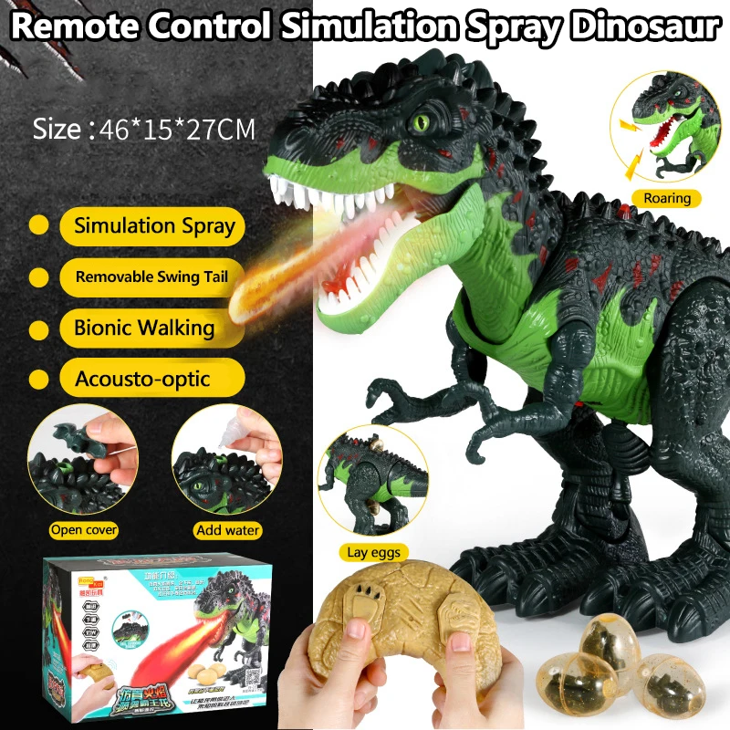 

46CM Simulation Light Sound Spray RC Dinosaur Lay Eggs Bionic Walking Shake Head Tail Swing Electric Remote Control Dinosaur Toy