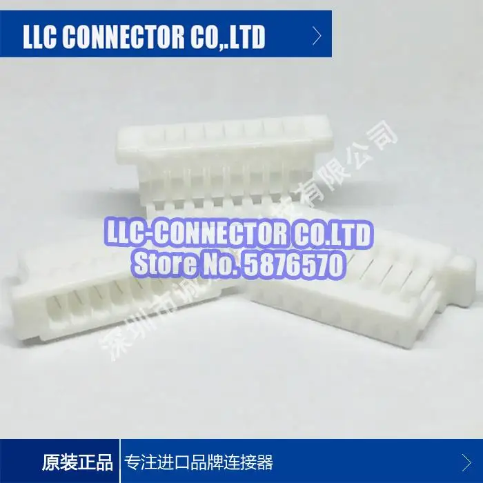 

50 pcs/lot SHR-08V-S-B legs width:1.0MM 8P Plastic shell Plastic shell connector 100% New and Original