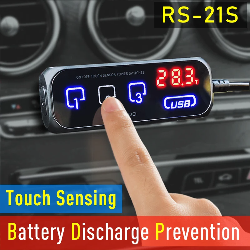 RHUNDO 3 Way Cigarette Lighter Socket Splitter Three Port 12V DC Power Outlet Adapter Dual USB Car Charger Touch Switch RS-21S
RHUNDO 3 Way Cigarette Lighter Socket Splitter Three Port 12V DC Power Outlet Adapter Dual USB Car Charger Touch Switch RS-21S