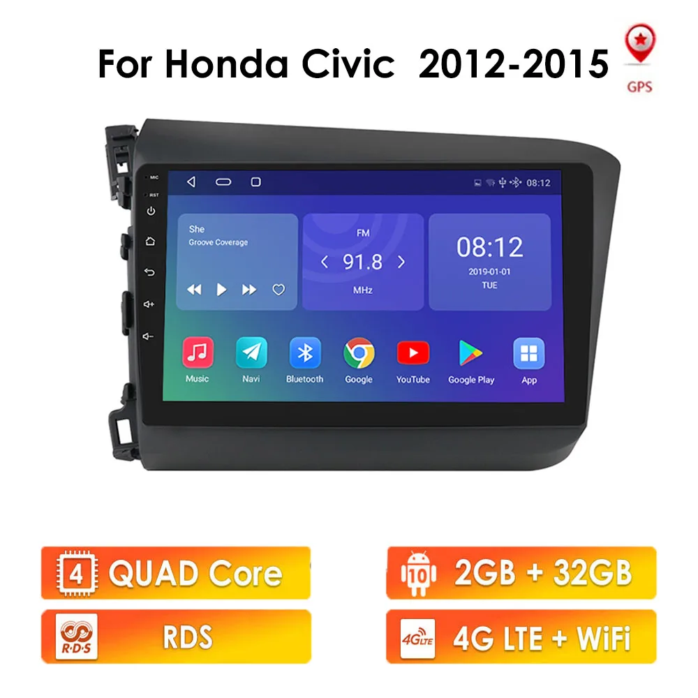 OSSURET 2 Din автомагнитола для HONDA CIVIC 2012 - 2015 Авторадио Android Авто Стерео Multimidia 9 дюймовый видео-плеер GPS RDS
OSSURET 2 Din автомагнитола для HONDA CIVIC 2012 - 2015 Авторадио Android Авто Стерео Multimidia 9 дюймовый видео-плеер GPS RDS