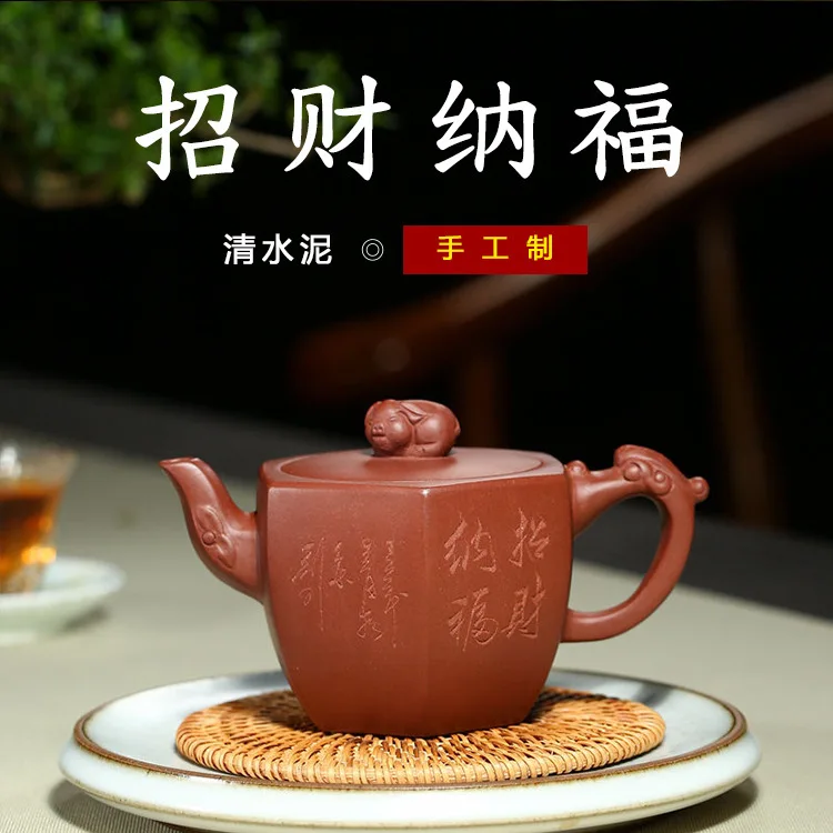 Yixing purple clay ore all hand carved painting are recommended household fortune a teapot agent undertakes
Yixing purple clay ore all hand carved painting are recommended household fortune a teapot agent undertakes