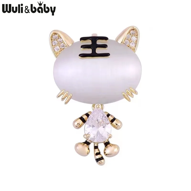 Wuli&baby Cute Opal Tiger Brooches For Women Men 2022 Cubic Zirconia Tiger Year Party Casual Brooch Pin Gifts
Wuli&baby Cute Opal Tiger Brooches For Women Men 2022 Cubic Zirconia Tiger Year Party Casual Brooch Pin Gifts