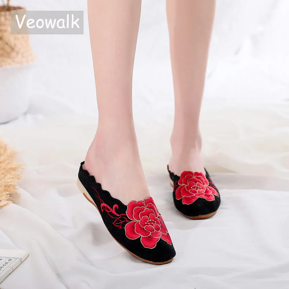 Veowalk Flowers Embroidered Jacquard Women Slippers All Seasons Comfortable Elegant Slippers for Ladies Soft Sliders Shoes
Veowalk Flowers Embroidered Jacquard Women Slippers All Seasons Comfortable Elegant Slippers for Ladies Soft Sliders Shoes