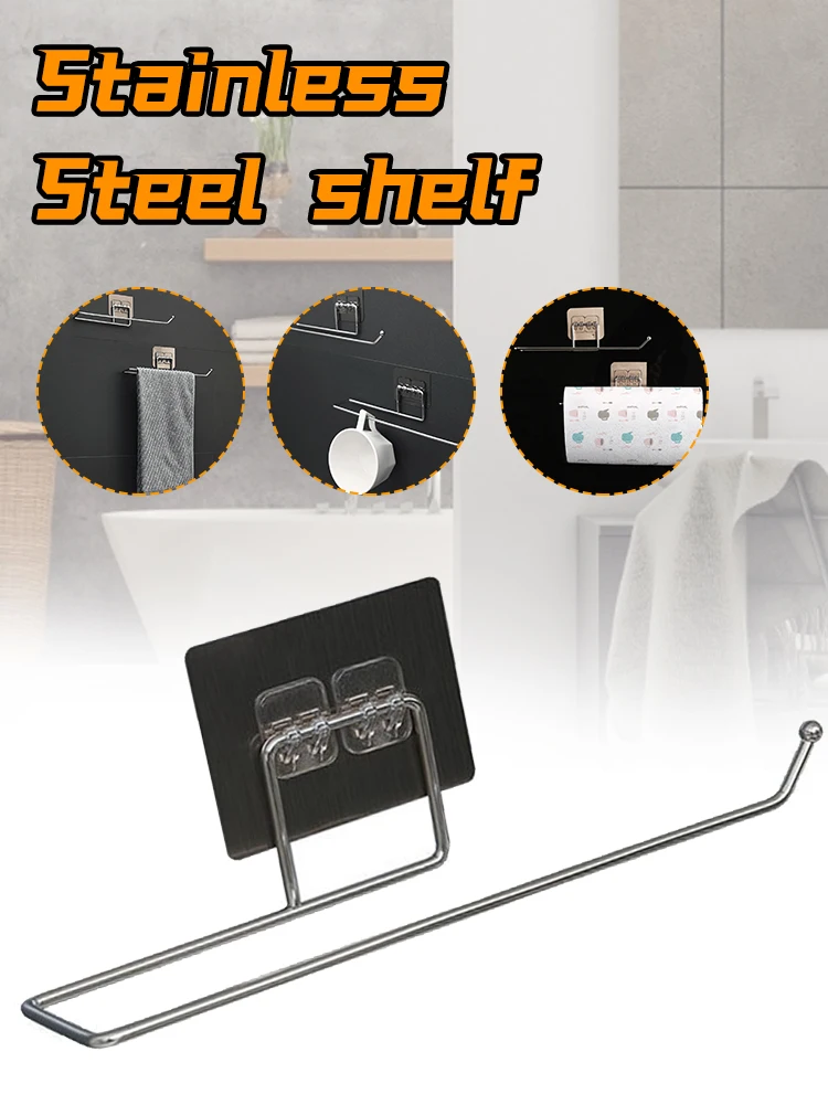 Stainless Steel Paper Roll Holder Wall Mount Towel Holder with Adhesive Multifunction Storage Rack Bathroom Kitchen Organizer
Stainless Steel Paper Roll Holder Wall Mount Towel Holder with Adhesive Multifunction Storage Rack Bathroom Kitchen Organizer