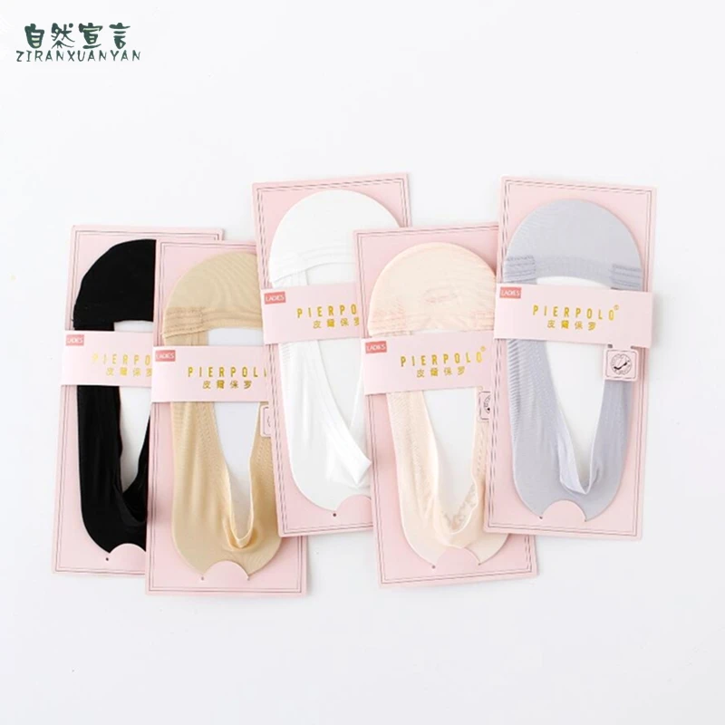 5 пар, женские нескользящие хлопковые носки-мокасины с нескользящей подкладкой
5 пар, женские нескользящие хлопковые носки-мокасины с нескользящей подкладкой