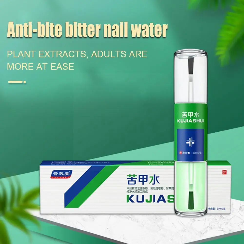 10ml Anti-biting Finger Bitter Nail Water Edible For Infant Children Polish Bite No Stop Bitter Cuticle Nail Biting Z0l4
10ml Anti-biting Finger Bitter Nail Water Edible For Infant Children Polish Bite No Stop Bitter Cuticle Nail Biting Z0l4