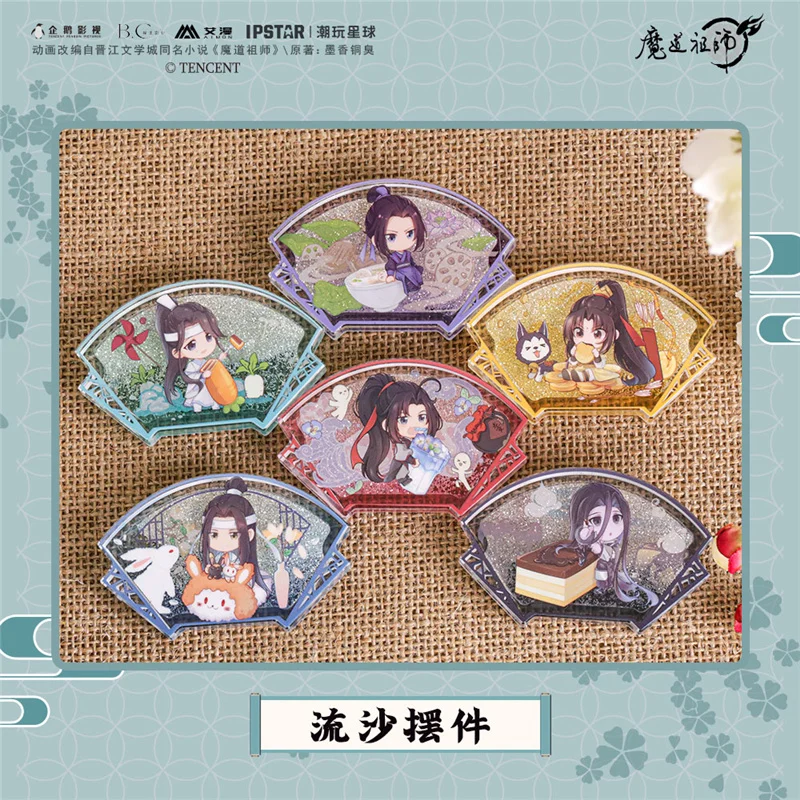 Grandmaster of Demonic Culture Wei Wuxian Wangji MDZS креативная подставка для веера с зыбучим песком, модель, акриловый Настольный Декор, подарок
Grandmaster of Demonic Culture Wei Wuxian Wangji MDZS креативная подставка для веера с зыбучим песком, модель, акриловый Настольный Декор, подарок