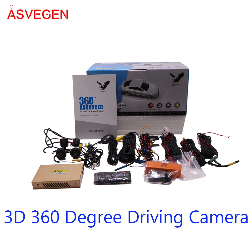 360 Degree Driving 3D HD Surround View Monitoring Newest Car Area View System Assistant System Cameras 4-CH DVR Recorder
360 Degree Driving 3D HD Surround View Monitoring Newest Car Area View System Assistant System Cameras 4-CH DVR Recorder