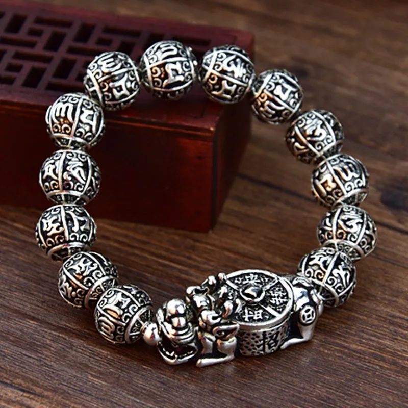 

Solide S999 Sterling Silver Men's Bracelet Rotatable Pixiu Attract Wealth Six Characters Truth Ancient Hand String
