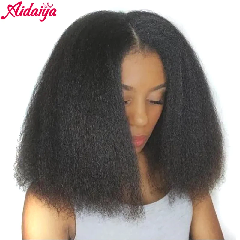 Afro Yaki Straight Bob Wig Synthetic High Temperature Fiber Hair Kinky Straight Bob Medium Length Wigs For Black Women
Afro Yaki Straight Bob Wig Synthetic High Temperature Fiber Hair Kinky Straight Bob Medium Length Wigs For Black Women
