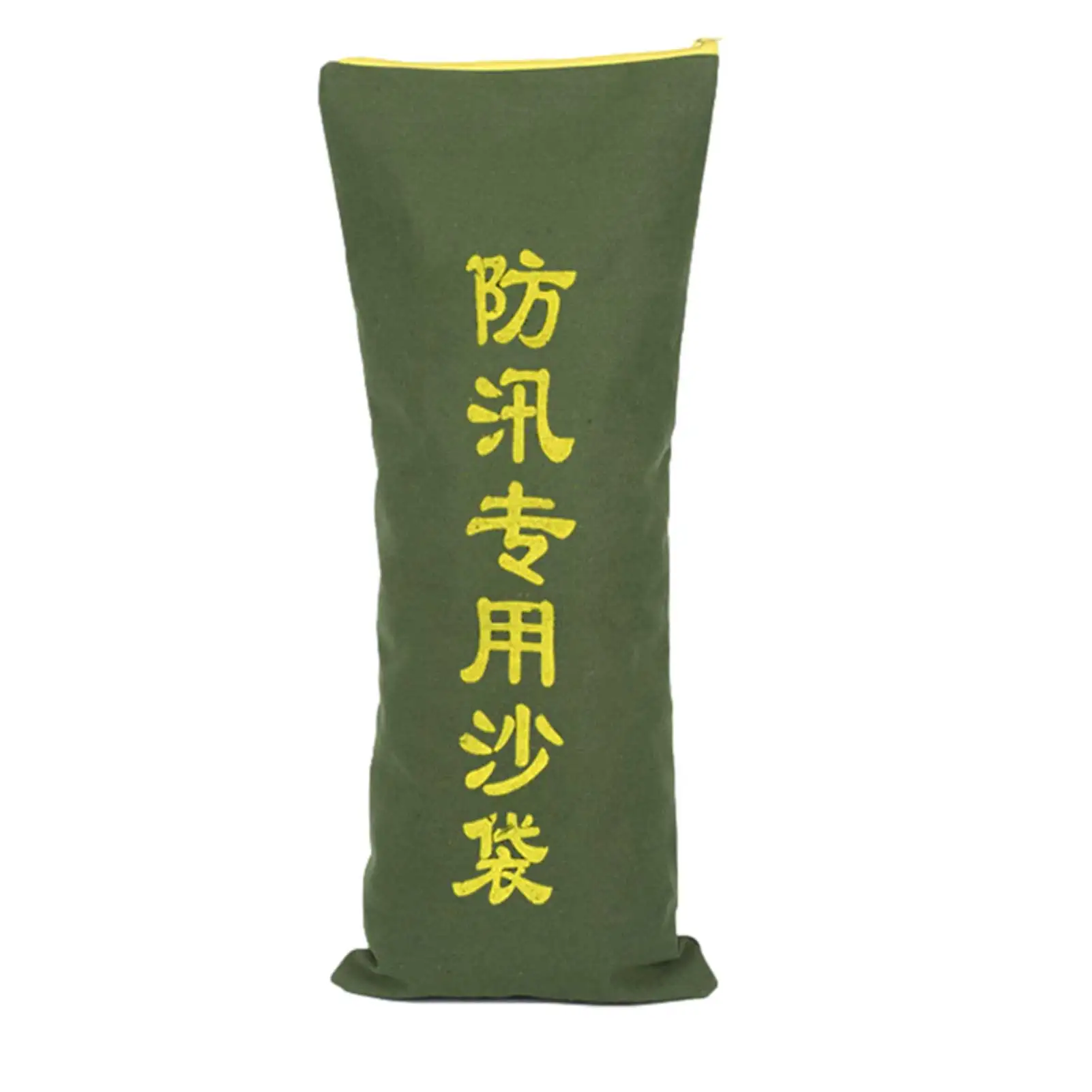Empty Flood Control Sand Bag Emergency Enhanced Version Thick Canvas Sandbag For Outdoor Property Home Drawstring Wondeful
Empty Flood Control Sand Bag Emergency Enhanced Version Thick Canvas Sandbag For Outdoor Property Home Drawstring Wondeful