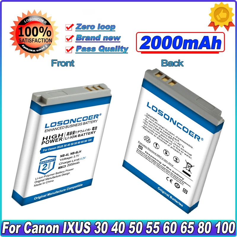 Аккумулятор LOSONCOER NB4L NB 4L NB-4L 2000 мАч для Canon IXUS 30 40 50 55 60 65 80 100 PowerShot SD1000 1100 L10 |