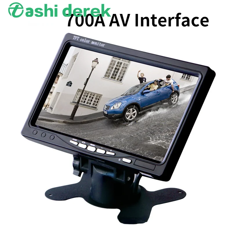 

YB-700A 7 Inch Car Monitor AV Interface Truck Car Reversing Image High-Definition Monitoring Bus Reversing TFT LCD Display