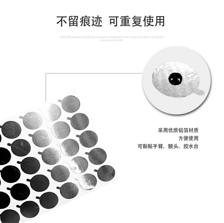 200sets 300pcs/set Disposable Waterproof Sticker Grafting Eyelash Silver Patches Grafting Extension Tool
200sets 300pcs/set Disposable Waterproof Sticker Grafting Eyelash Silver Patches Grafting Extension Tool