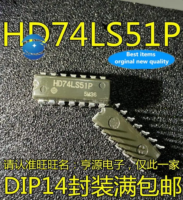 10pcs 100% orginal new in stock real photo SN74LS51N HD74LS51P DIP-14 dual 2 wide 2 input logic IC
10pcs 100% orginal new in stock real photo SN74LS51N HD74LS51P DIP-14 dual 2 wide 2 input logic IC