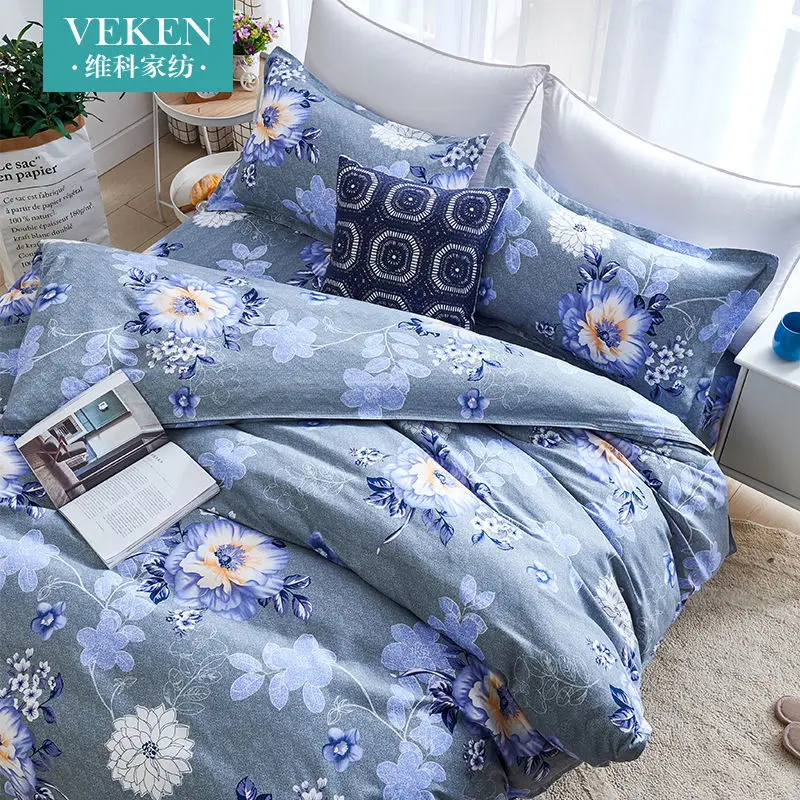 Duvet cover single-piece sanded skin-friendly thickening cartoon dormitory single double quilt cover
Duvet cover single-piece sanded skin-friendly thickening cartoon dormitory single double quilt cover