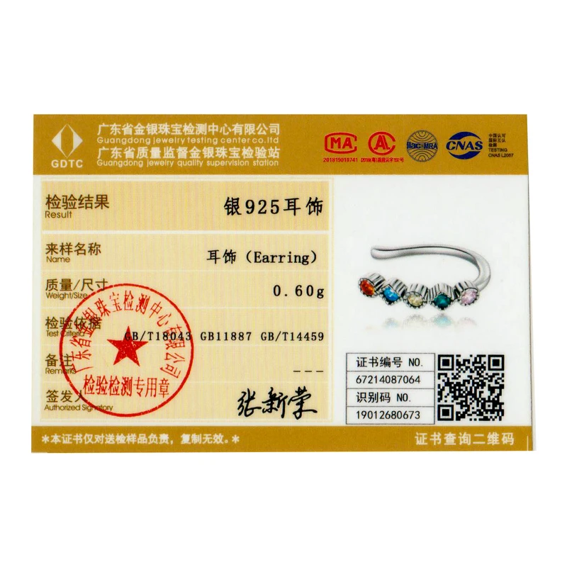 bamoer 4 PCS Silver Earrings Sets Moon and Star Stud Ear Cuff Long Chain Earrings Wedding Statement Jewelry SCE1064
bamoer 4 PCS Silver Earrings Sets Moon and Star Stud Ear Cuff Long Chain Earrings Wedding Statement Jewelry SCE1064