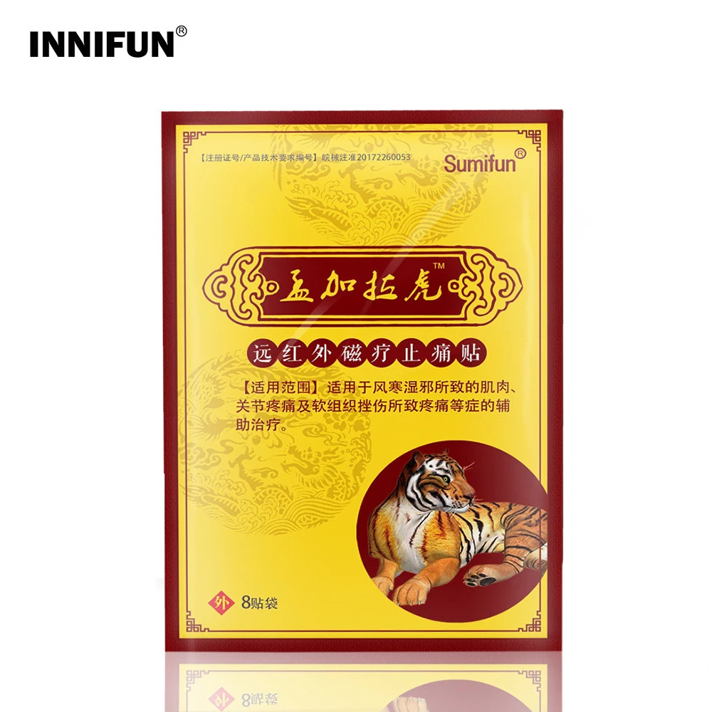 Tiger Plaster Chinese Medical Herbal Patch For Shoulder Back Joint Pain Relief Muscles Reliever Body Health Care Sticker
Tiger Plaster Chinese Medical Herbal Patch For Shoulder Back Joint Pain Relief Muscles Reliever Body Health Care Sticker