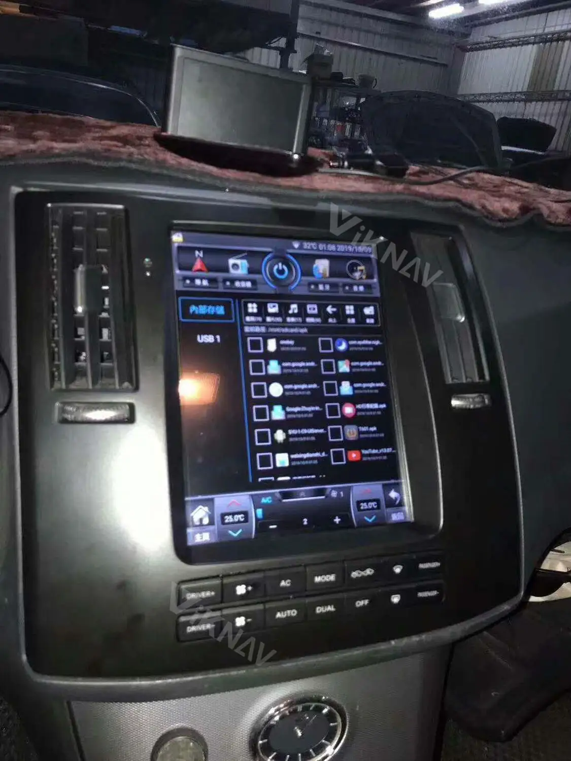 Tesla style car GPS navigator multimedia player for Infiniti FX35 2008 2009 2010 radio player vertical screen tape recorder
Tesla style car GPS navigator multimedia player for Infiniti FX35 2008 2009 2010 radio player vertical screen tape recorder