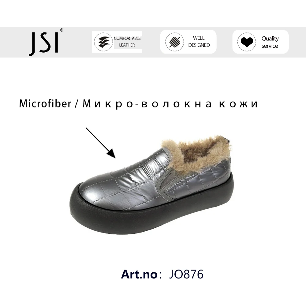 JSI High Platform Slip On Round Toe Black Leather Flat Thick Bottom Plush Insole Flat Walking Casual Shoes JO876
JSI High Platform Slip On Round Toe Black Leather Flat Thick Bottom Plush Insole Flat Walking Casual Shoes JO876