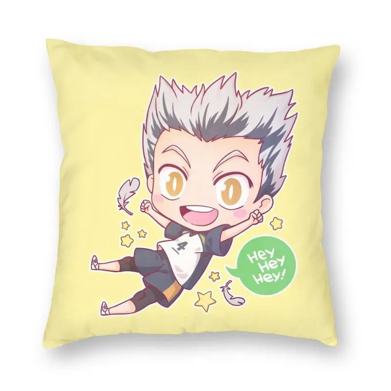 Наволочки Haikyuu Bokuto Kotaro, домашний декор для дивана, гостиной, Аниме Манга, волейбол, клуб, квадратная наволочка 45x45 см
Наволочки Haikyuu Bokuto Kotaro, домашний декор для дивана, гостиной, Аниме Манга, волейбол, клуб, квадратная наволочка 45x45 см
