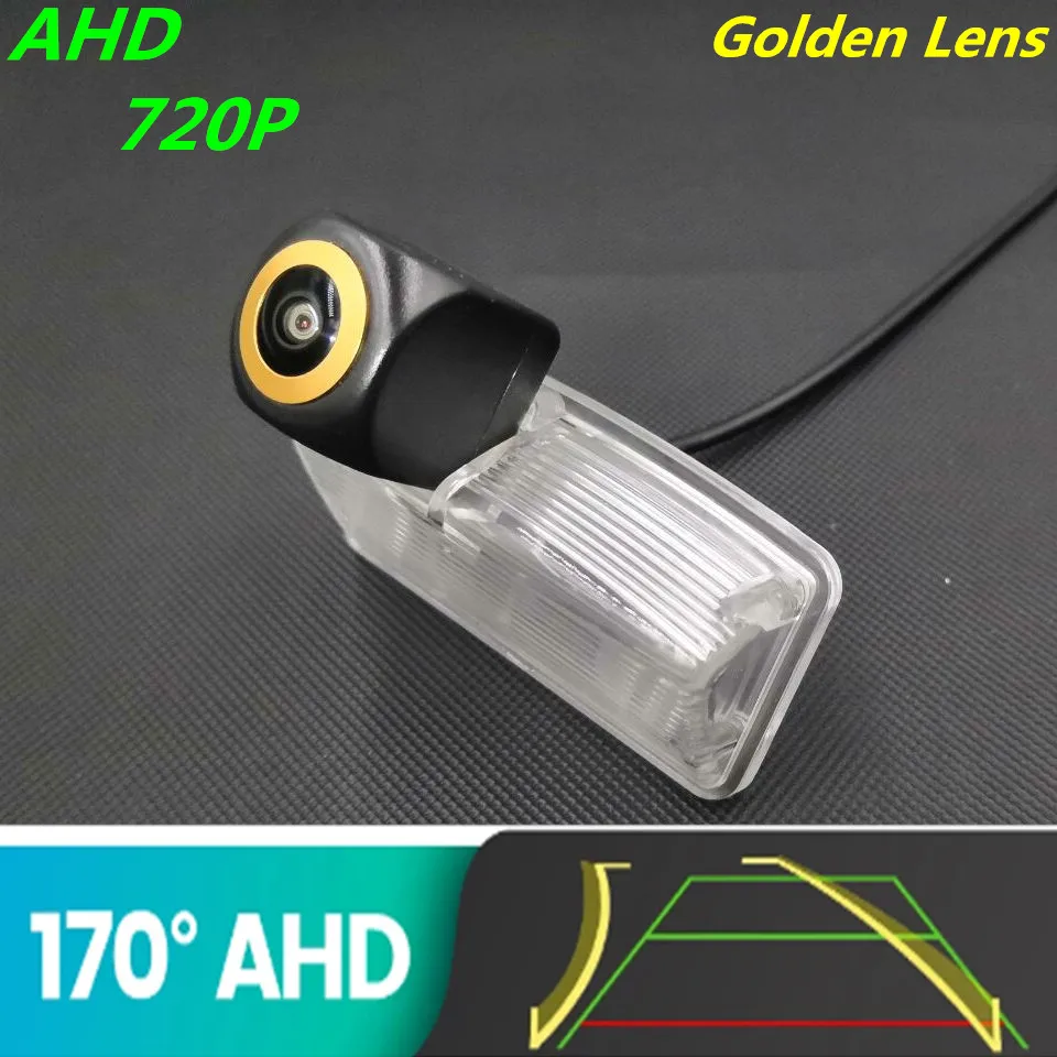 AHD 720P траектория золотой объектив автомобильная камера заднего вида для Toyota Corolla E120/E130 2001-2007 Estima Verso монитор заднего вида
AHD 720P траектория золотой объектив автомобильная камера заднего вида для Toyota Corolla E120/E130 2001-2007 Estima Verso монитор заднего вида