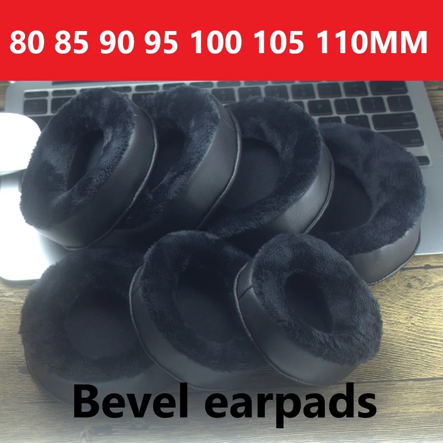 Мягкие конические утолщенные бархатные амбушюры для наушников Высококачественные удобные амбушюры для универсальных наушников 80 85 90 95 100 ... 
Мягкие конические утолщенные бархатные амбушюры для наушников Высококачественные удобные амбушюры для универсальных наушников 80 85 90 95 100 ...