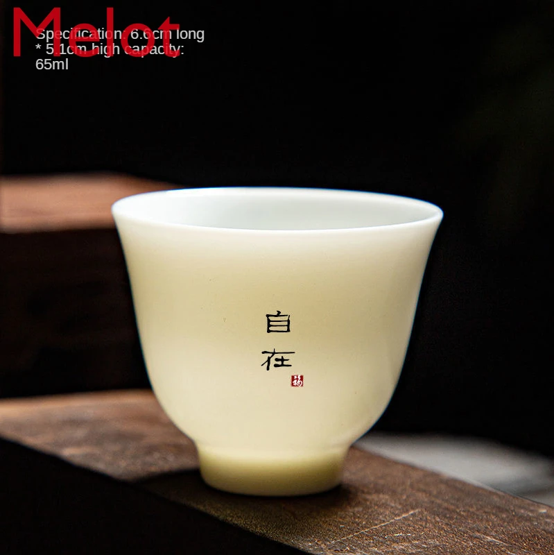 White Jade White Porcelain Jade Porcelain Master Cup Tea Cup Household Tea Room Ceramic Single Kung Fu Tea Cup Handmade
White Jade White Porcelain Jade Porcelain Master Cup Tea Cup Household Tea Room Ceramic Single Kung Fu Tea Cup Handmade