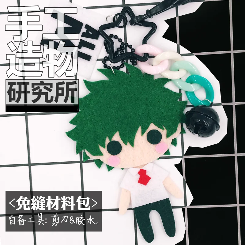 Anime My Hero Academia Midoriya Izuku Soft Stuffed Toys DIY Handmade Pendant Keychain Doll Creative Gift
Anime My Hero Academia Midoriya Izuku Soft Stuffed Toys DIY Handmade Pendant Keychain Doll Creative Gift