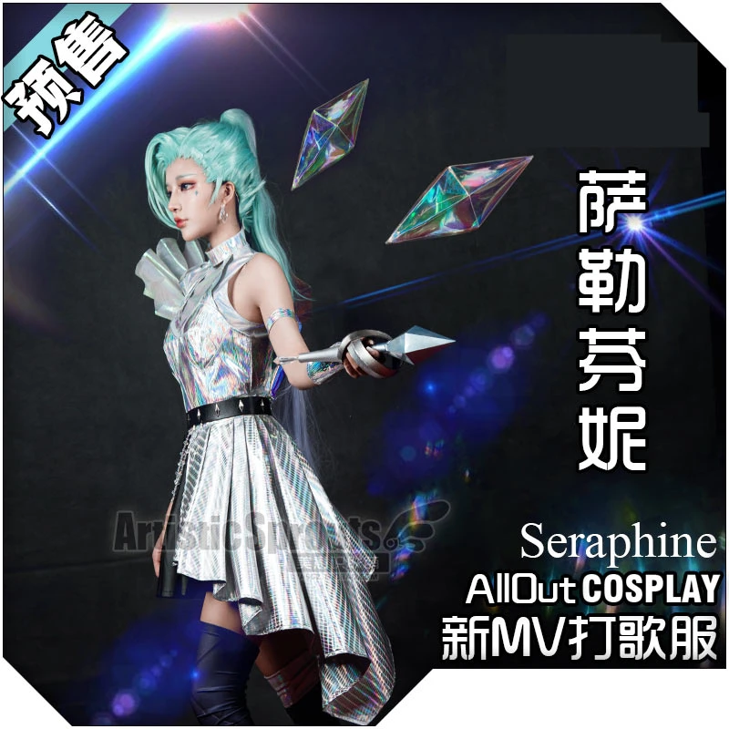 LOL KDA ALL OUT Seraphine Cosplay Costume THEBADDEST Seraphine cosplay costume dress female 
LOL KDA ALL OUT Seraphine Cosplay Costume THEBADDEST Seraphine cosplay costume dress female