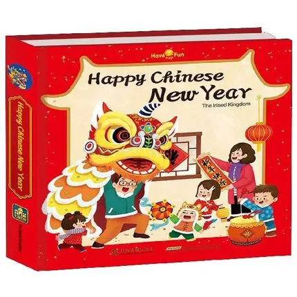 Happy Chinese Year 3D Flap Picture Book Baby Enlightenment Early Education Gift For Children Reading
Happy Chinese Year 3D Flap Picture Book Baby Enlightenment Early Education Gift For Children Reading