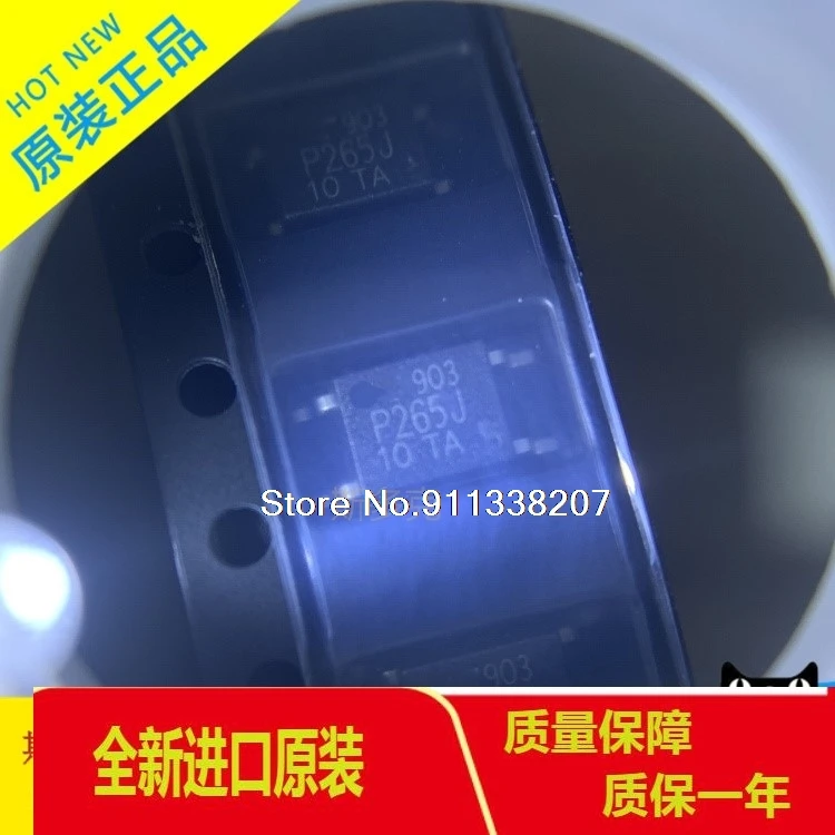20PCS/LOT TLP265J(T7 SOP-4 P265J TLP265 TOSHIBA
20PCS/LOT TLP265J(T7 SOP-4 P265J TLP265 TOSHIBA
