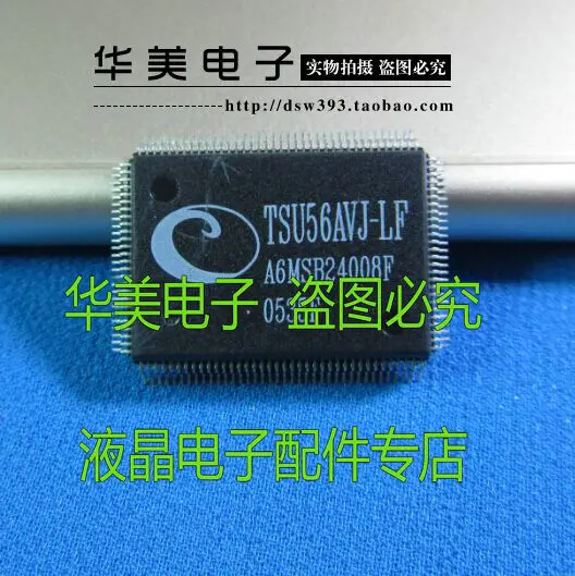 Бесплатная доставка. TSU56AVJ-LF
Бесплатная доставка. TSU56AVJ-LF