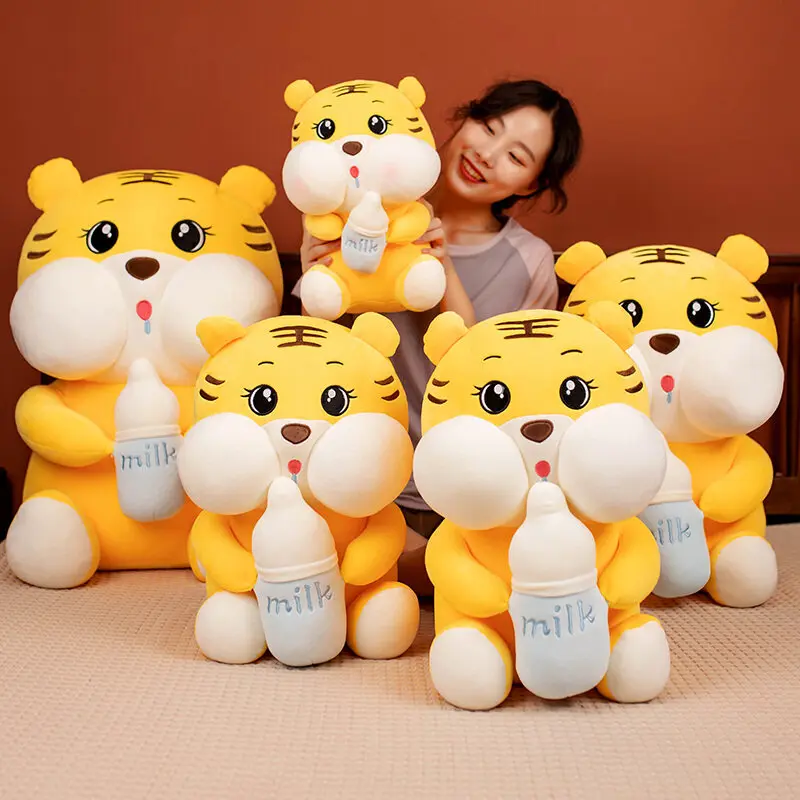 Hug baby bottle tiger doll plush toy tiger sleeping pillow bed big rag doll children's doll girl decompression toy holiday gift
Hug baby bottle tiger doll plush toy tiger sleeping pillow bed big rag doll children's doll girl decompression toy holiday gift