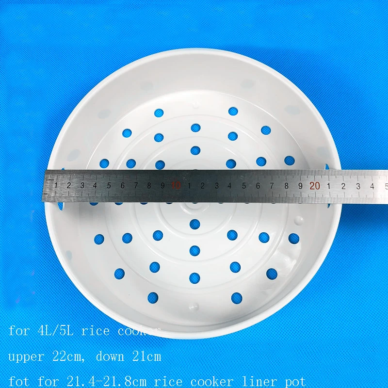 Rice cooker steamer 3L/4L/5L liter liner pot steam rack grid universal steam drawer 1pc 
Rice cooker steamer 3L/4L/5L liter liner pot steam rack grid universal steam drawer 1pc