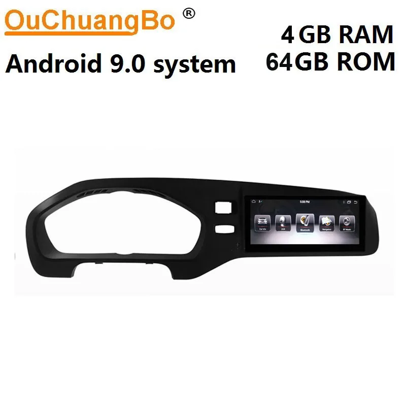 Ouchuangbo android 9 radio media player for volvo V40 2011 -2018 with 8 core gps navigation 4GB+64GB
Ouchuangbo android 9 radio media player for volvo V40 2011 -2018 with 8 core gps navigation 4GB+64GB